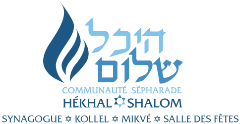 Communauté Sépharade Hékhal Shalom